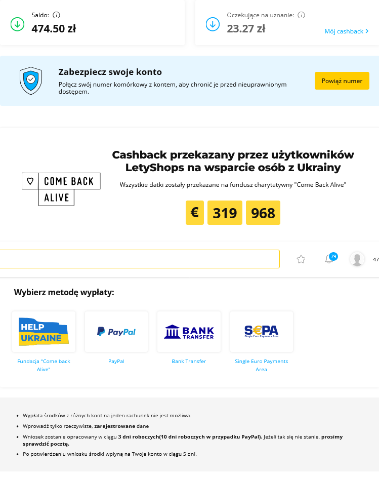 Wypłata cashback z LetyShops Wypłata cashback z LetyShops